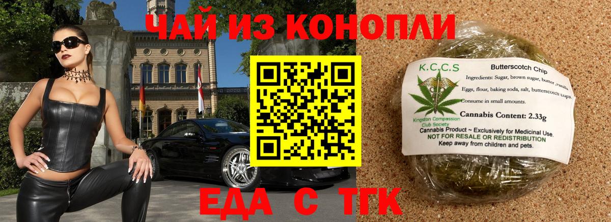 LSD-25  Канабис  А ПВП СК кристаллы  Сыктывкар  Вход с VPN  ГЕРОИН  Мефедрон   ГАШИШ  МДМА  COCAIN 