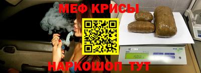 МДМА Малоярославец