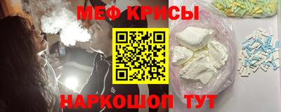 МДМА Малоярославец