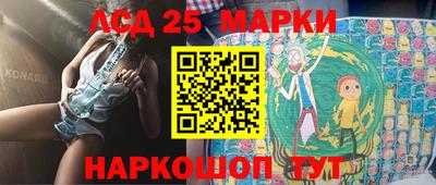 альфа пвп Мариинск