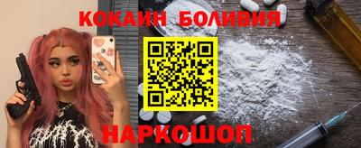 альфа пвп Мариинск