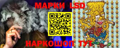 кокаин Малгобек