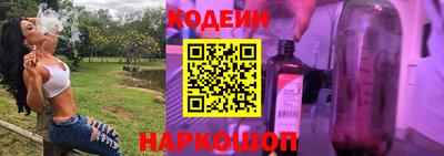 кокаин Малгобек