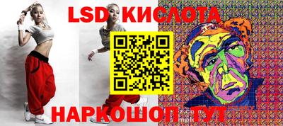 кокаин Малгобек