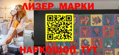МДМА Малоярославец