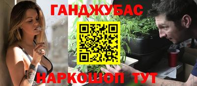 МДМА Малоярославец