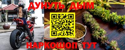 альфа пвп Мариинск