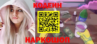 МДМА Малоярославец