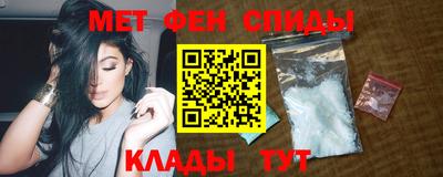 кокаин Малгобек
