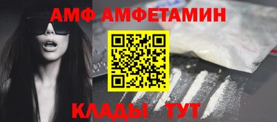 кокаин Малгобек