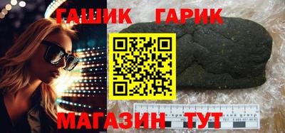 кокаин Малгобек
