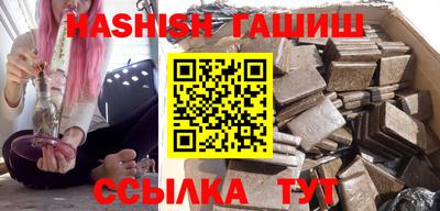 МДМА Малоярославец