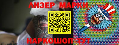 МДМА Малоярославец